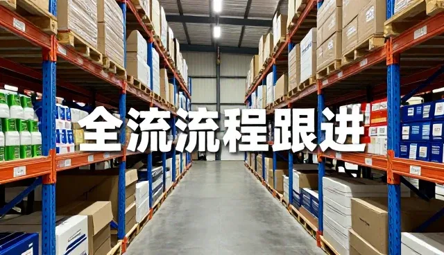 速冻食品项目对接中的设备升级趋势与实践